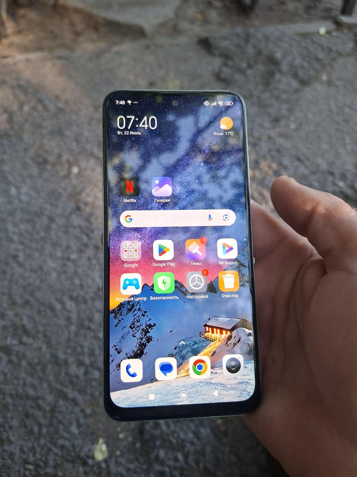 Xiomi HyperOS 2.4.0. .  Redmi Note 12S.