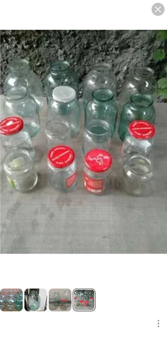 Банки 0,5л, 1 л, 2л, 3л