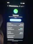 Samsung s23 самсунг с23