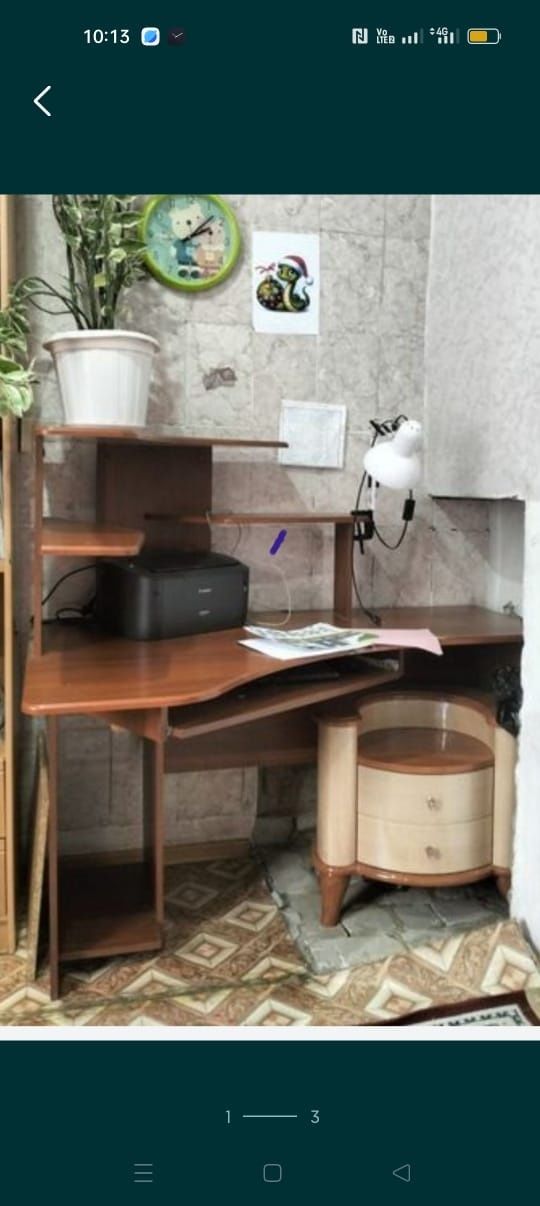 Компьютерный стол