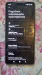 Xiaomi 14t pro 12/512gb