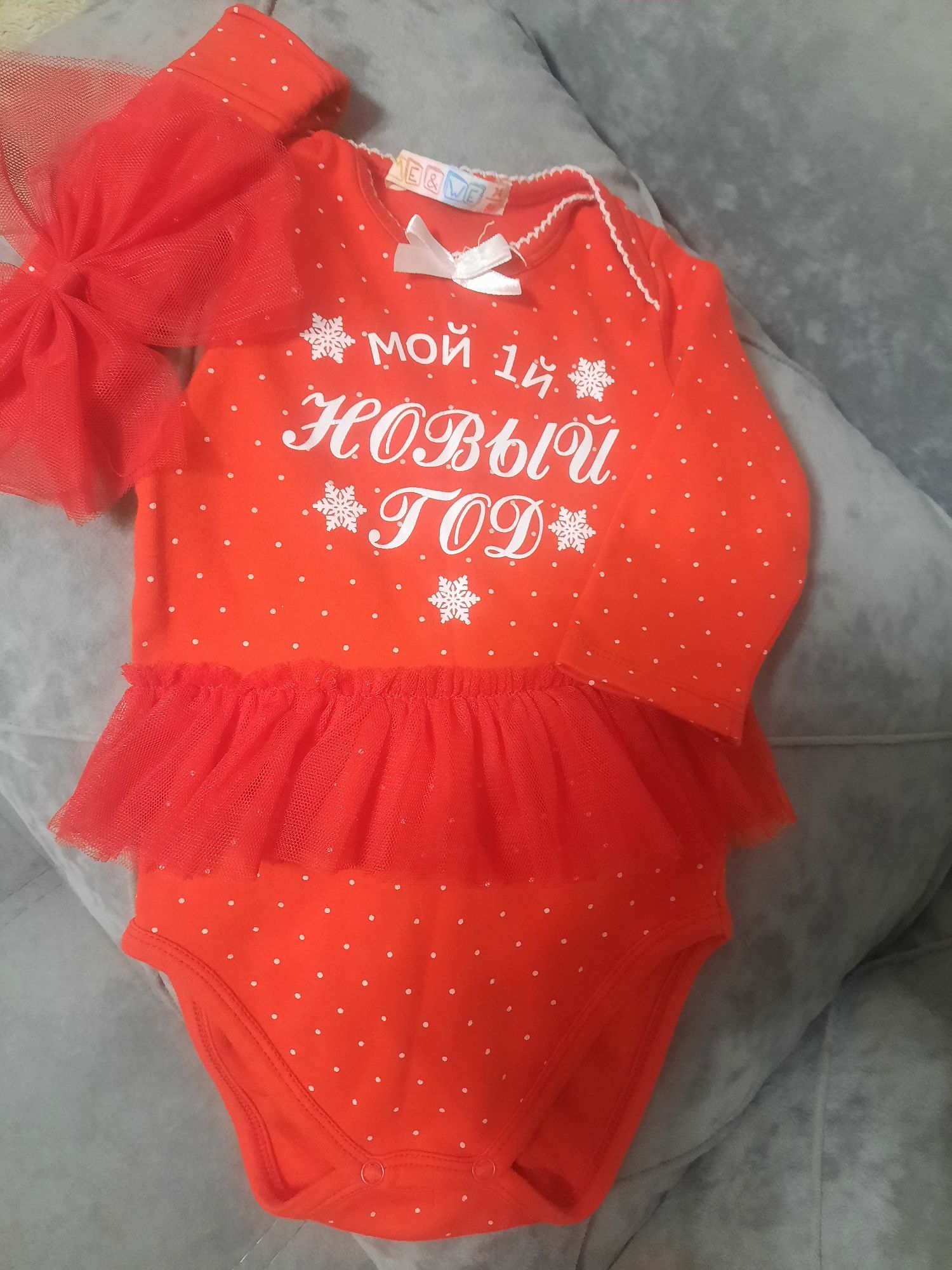 Боди Мой 1й Новый год