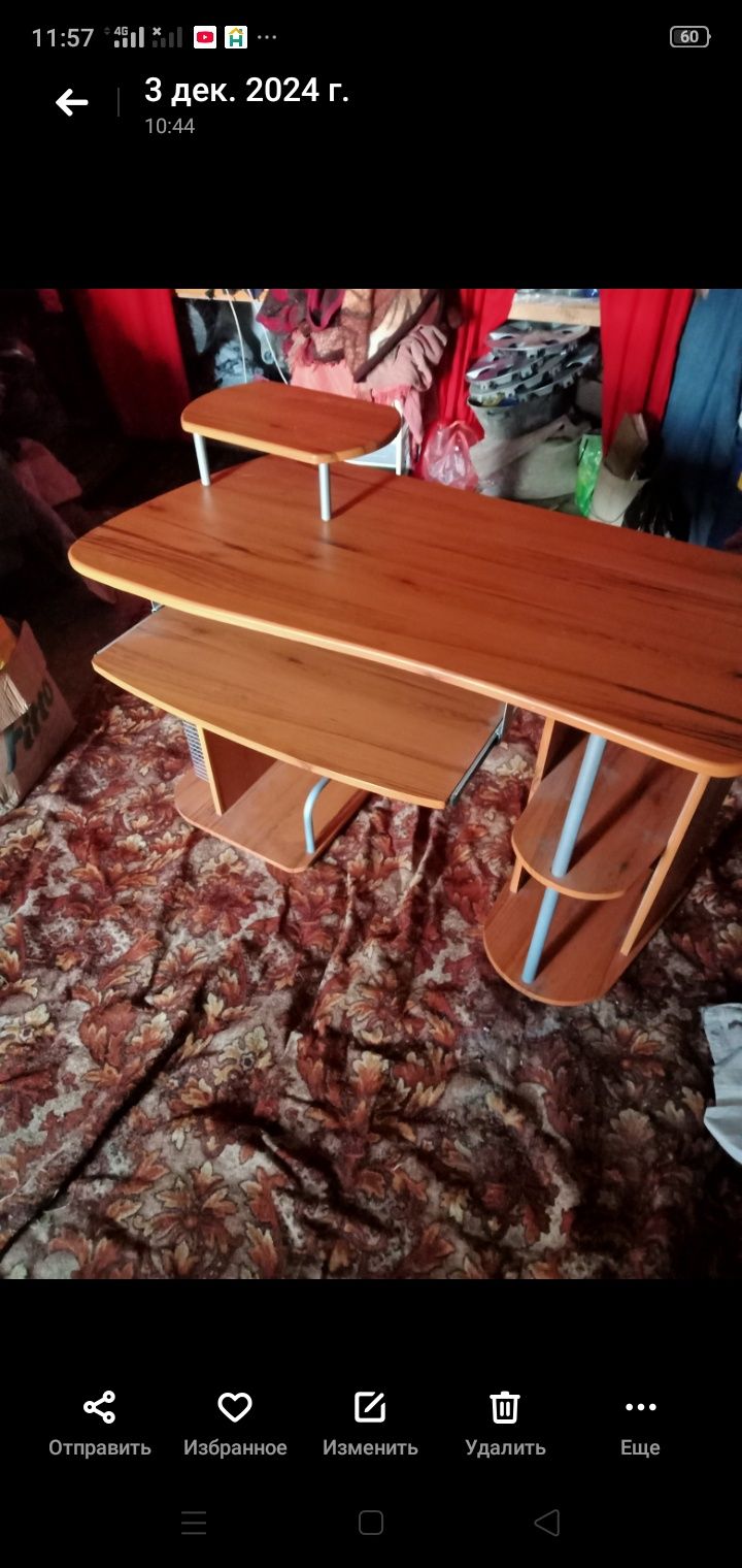 Продам стол компьютерный