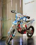 Enduro 300 кубовые