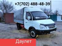 Грузоперевозки на газели по городу и области. Доставка, переезды