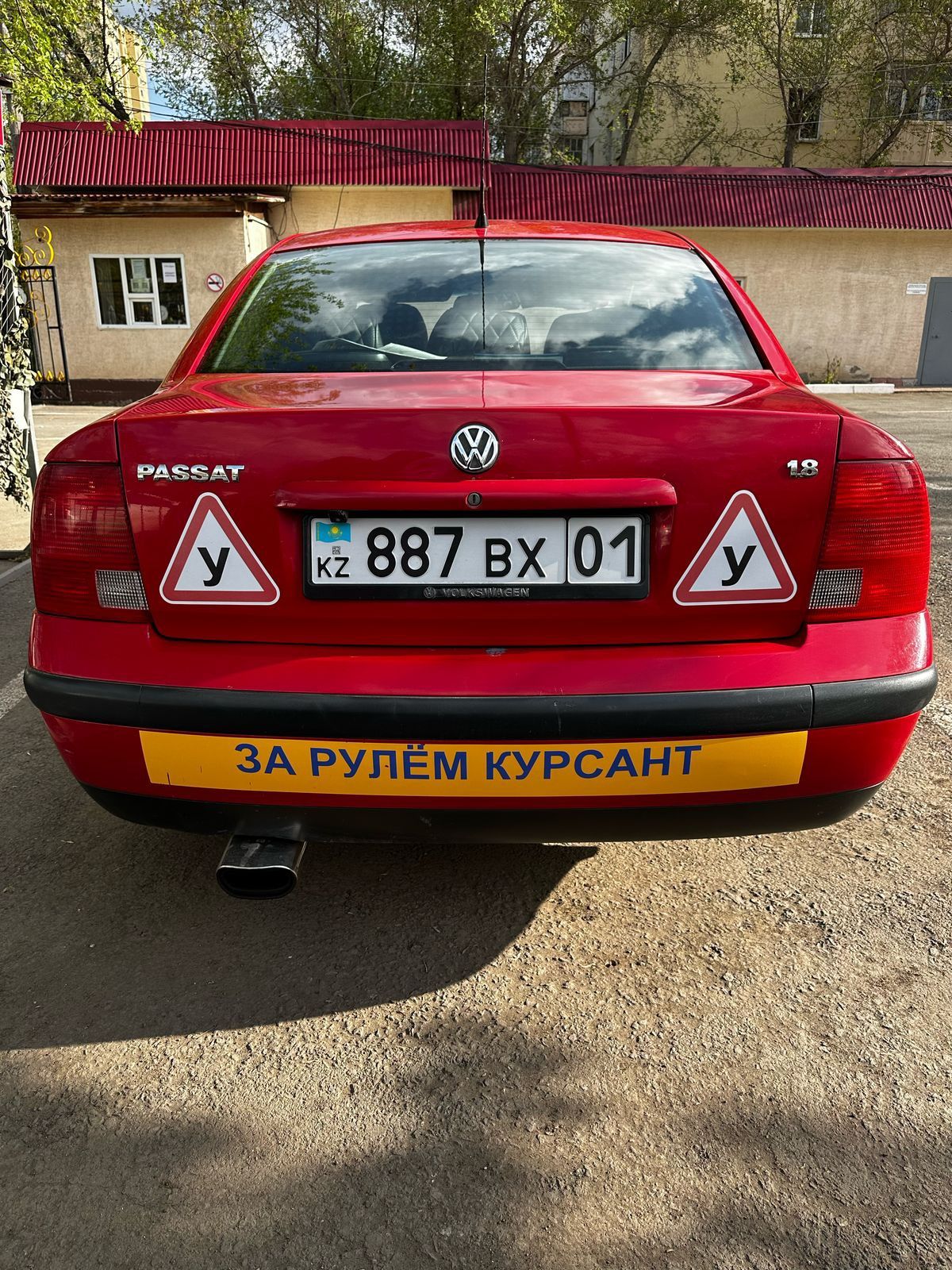 Автоинструктор с 40-летним стажем – обучение вождению