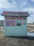 Срочно Продается КИОСК!