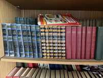 Книги того времени