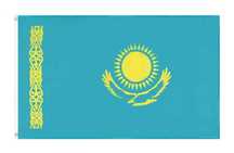 Флаг Казахстана 150х90 см, 1х2м
