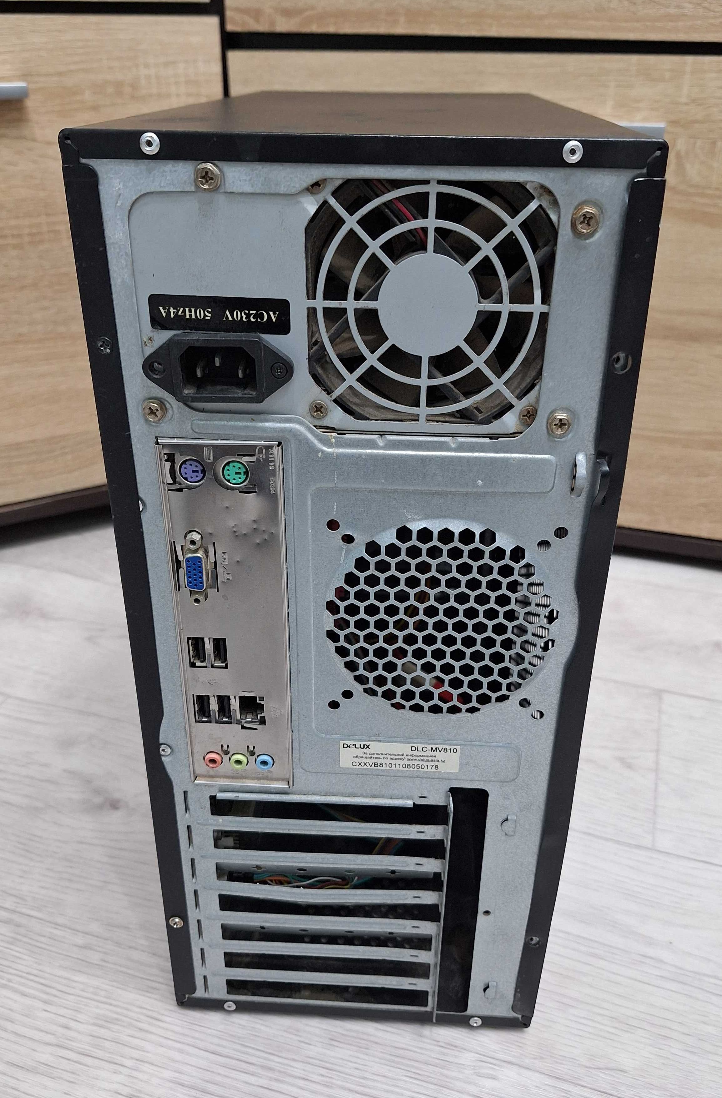 Системный блок i3•2100 3.1Ghz