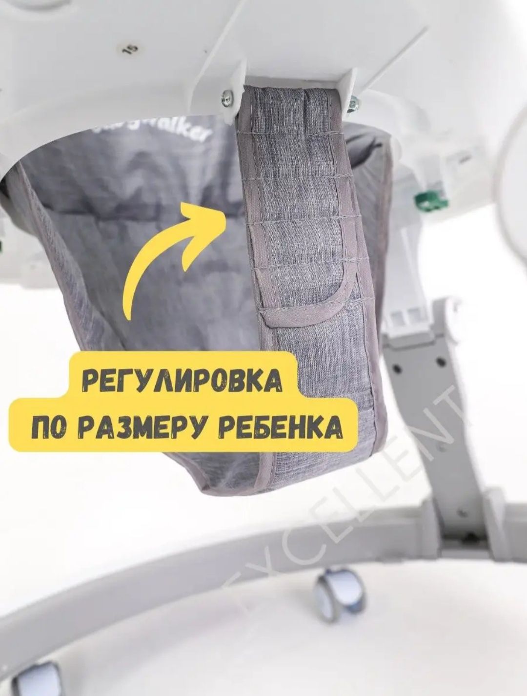 Продам детские ходунки