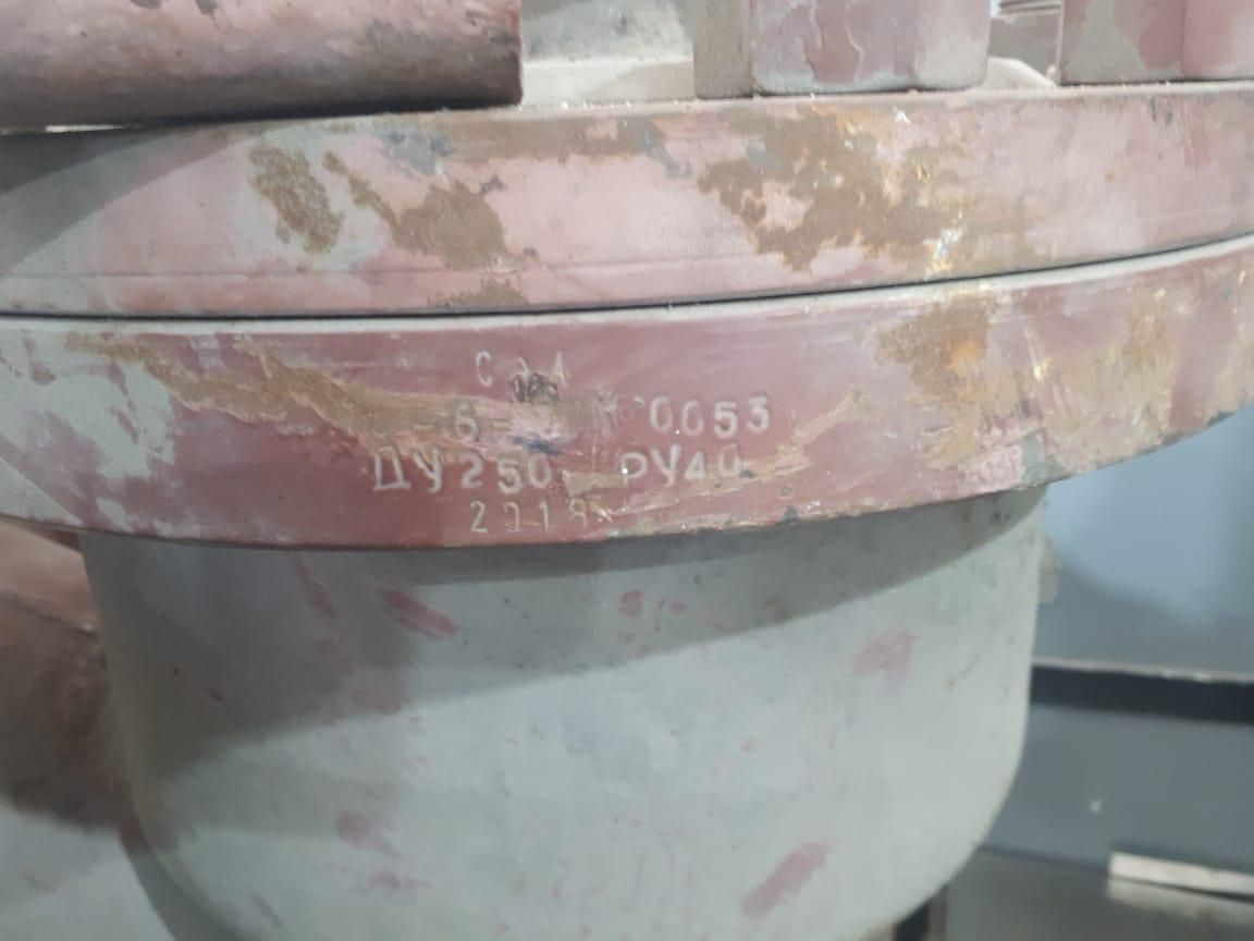 Продам запорную задвижку