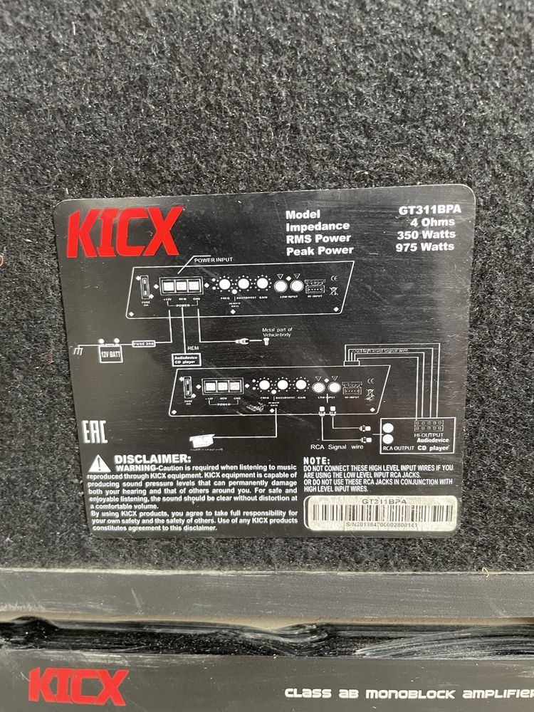 Продам Савбуфер KICX состояние хорошее