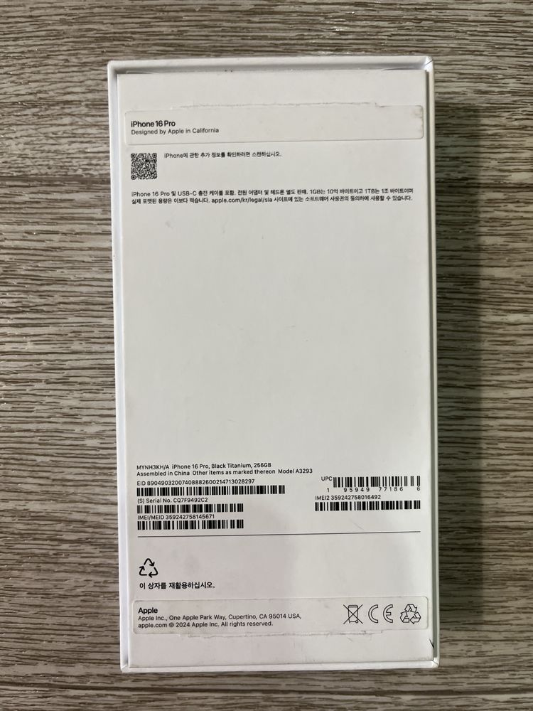 Новый iphone 16 PRO 256 gb