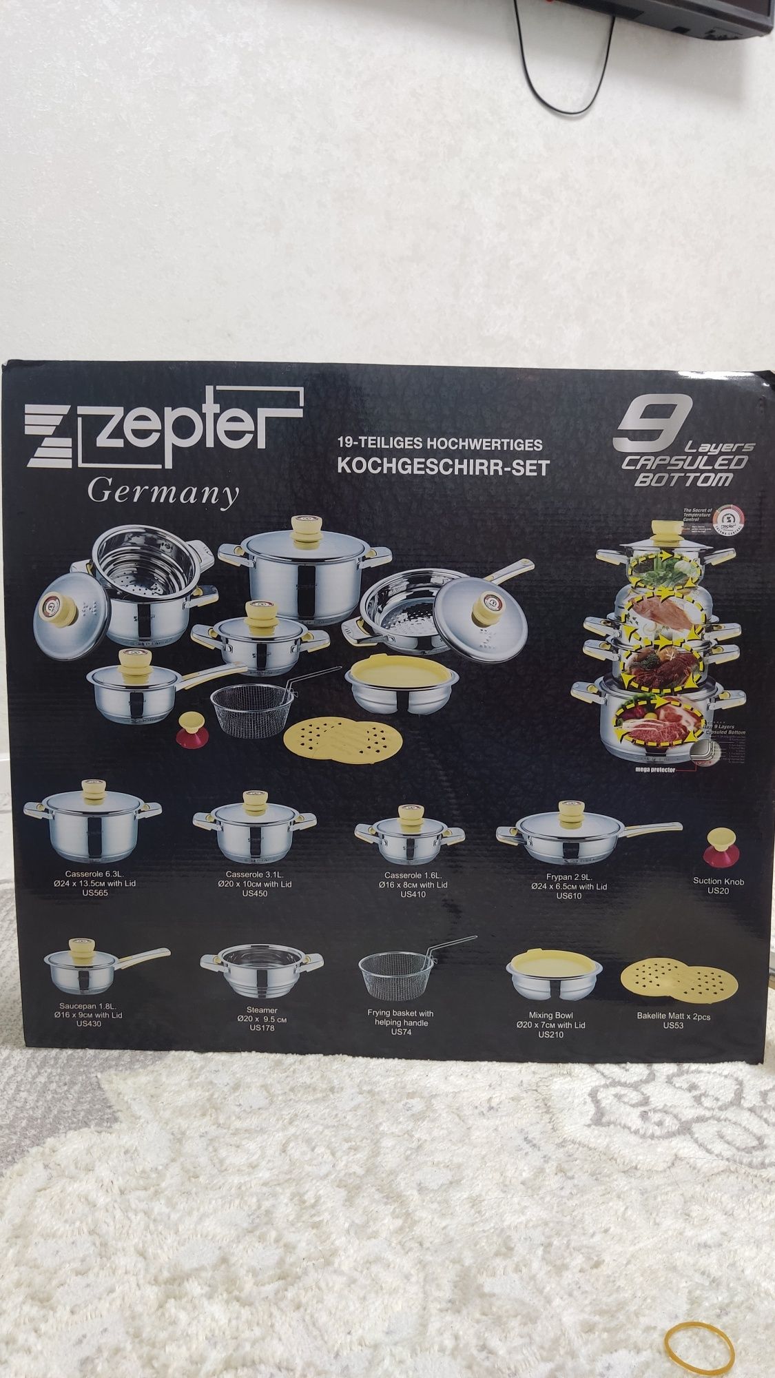 Набор кастрюль Zepter