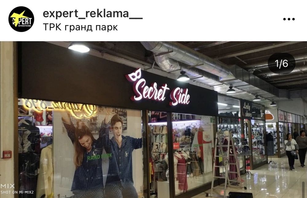 Наружная реклама, вывеска за 2 дня, гарантия 1 год