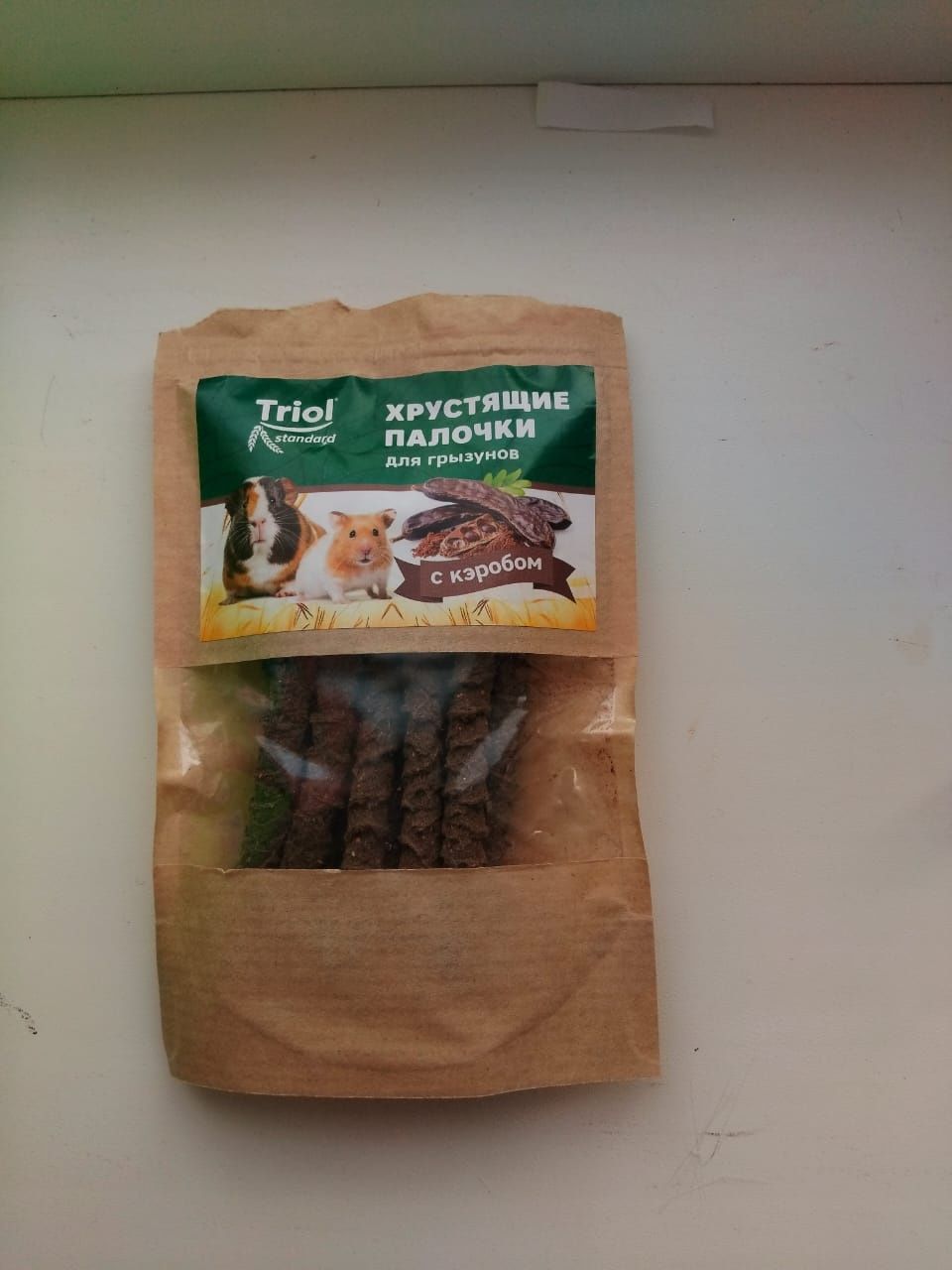 Клетки для грызунов