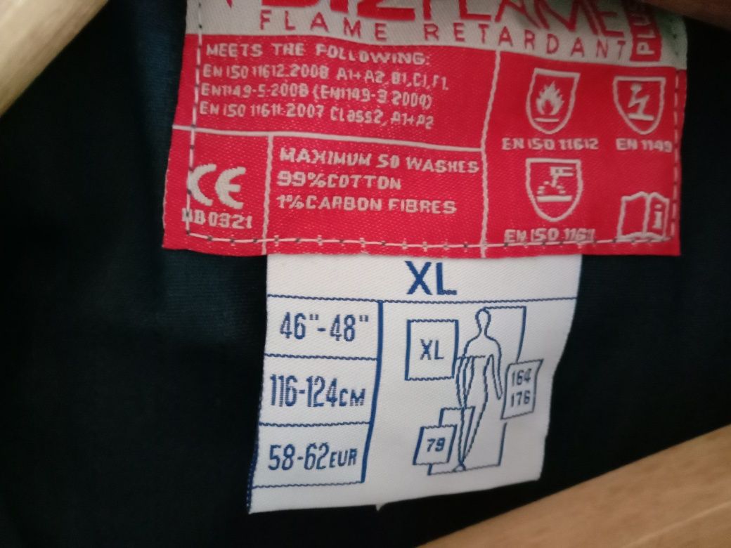 Комбинезон ТШО,ПСН летний
