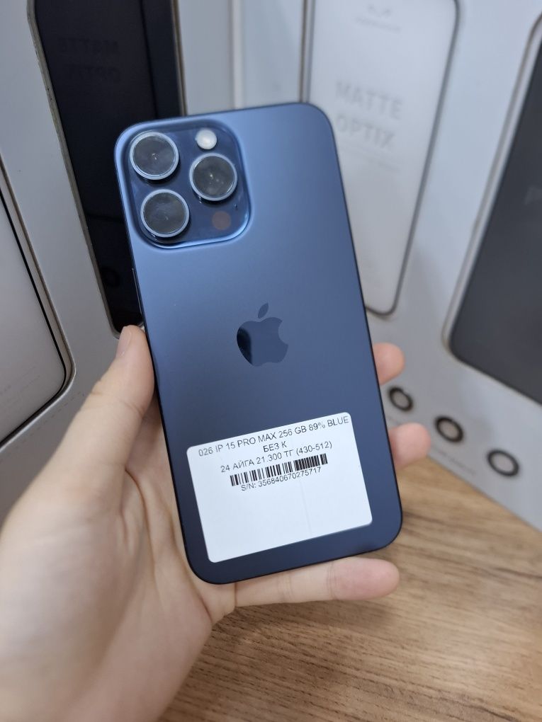 Iphone 15 pro max 256 gb 89% Pintelkz