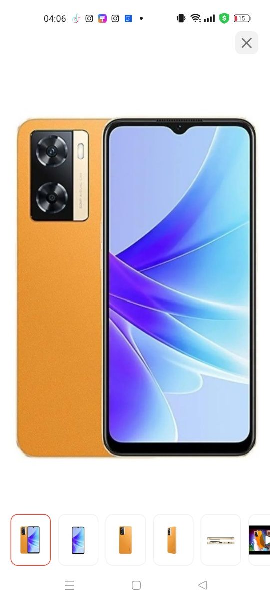 Oppo Reno7  прдаю