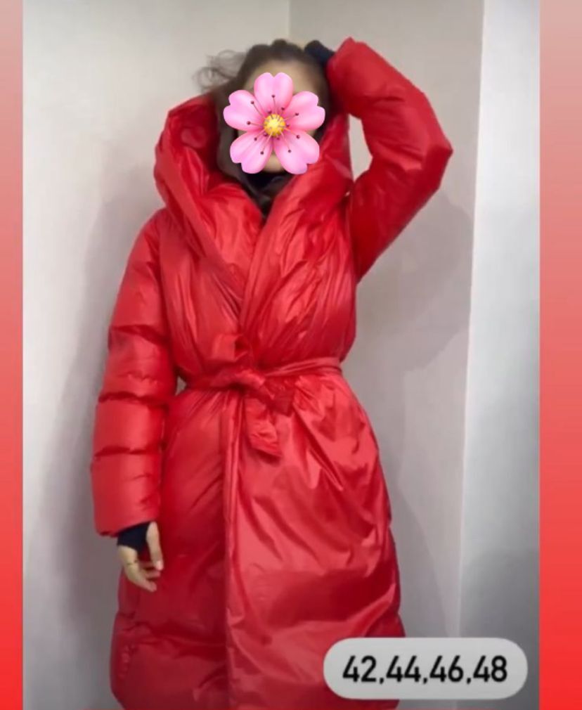 Куртка зимняя красная