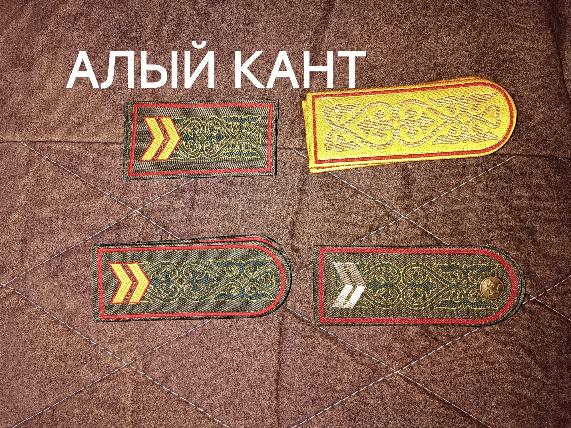 Погоны "младший  сержант", "ПОЛКОВНИК"