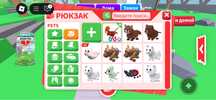 Adopt me roblox pet Lava dragon Fly Ride
