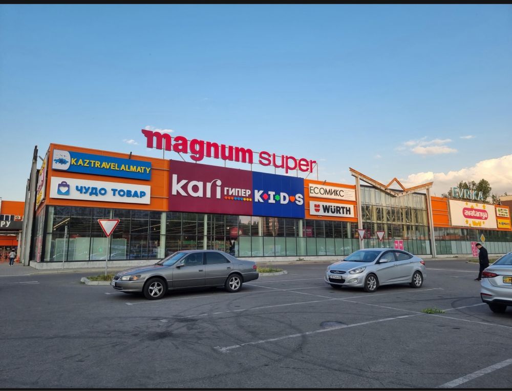 Сдам участок под автосалон