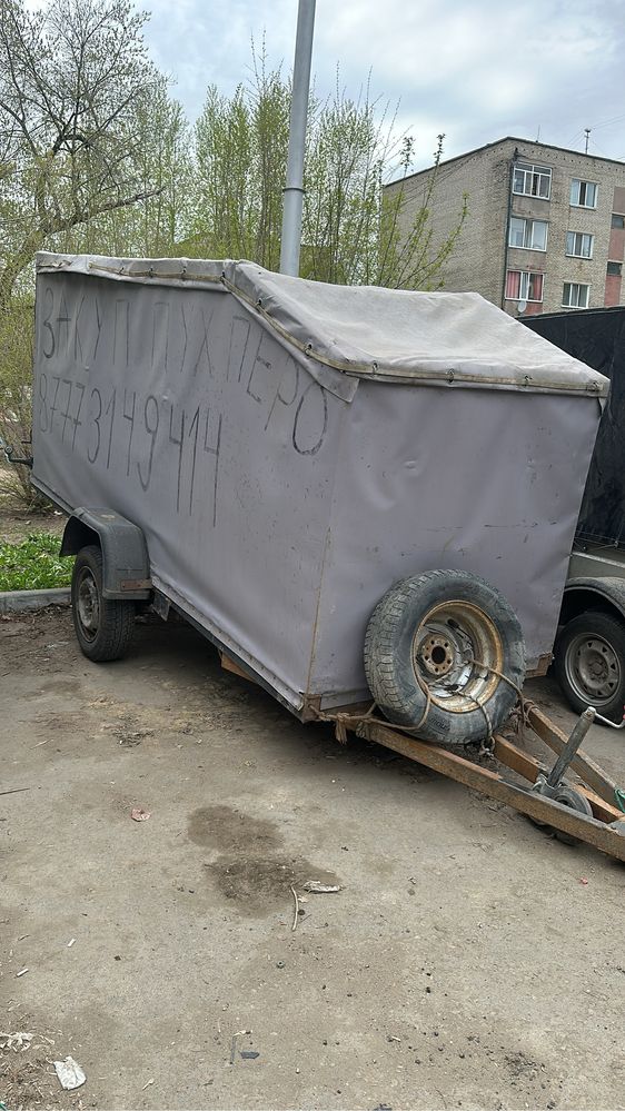 Продам прицеп отнаосный.