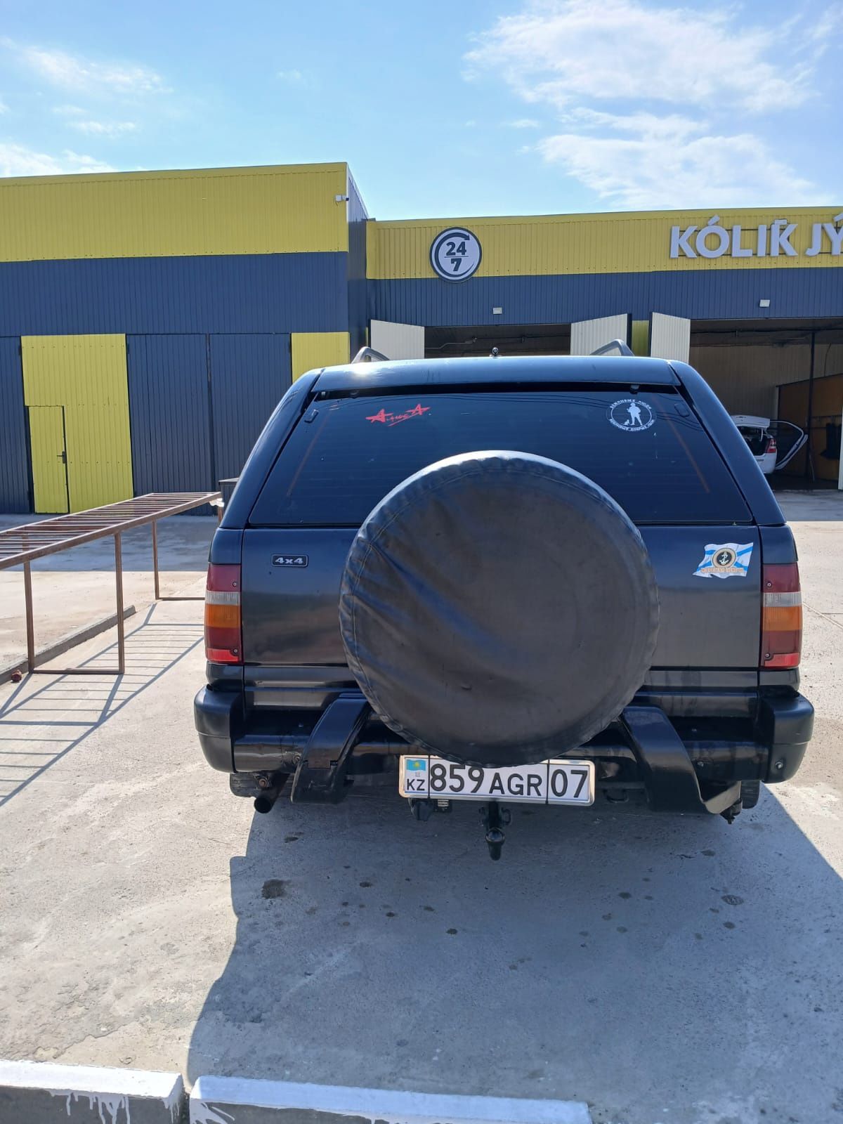 Продам надёжного немца