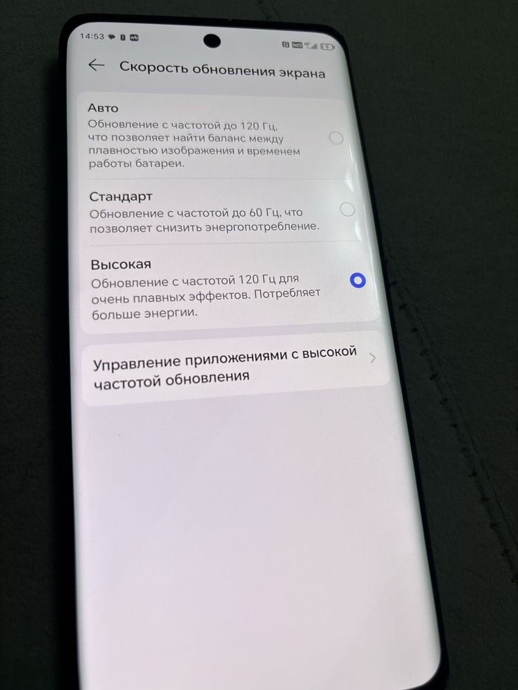 Продаю телефон Honor X9b