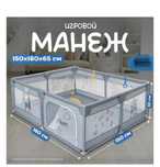 Продам детскую кроватку и стульчик