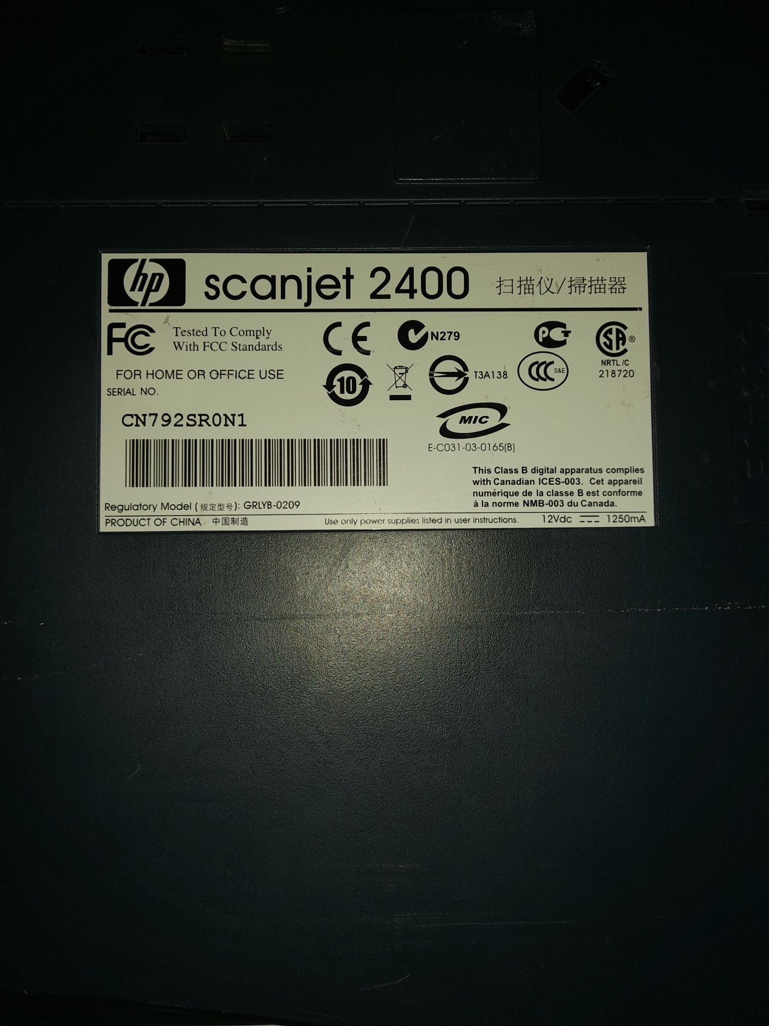 Сканер на запчасти HP scanjet 2400