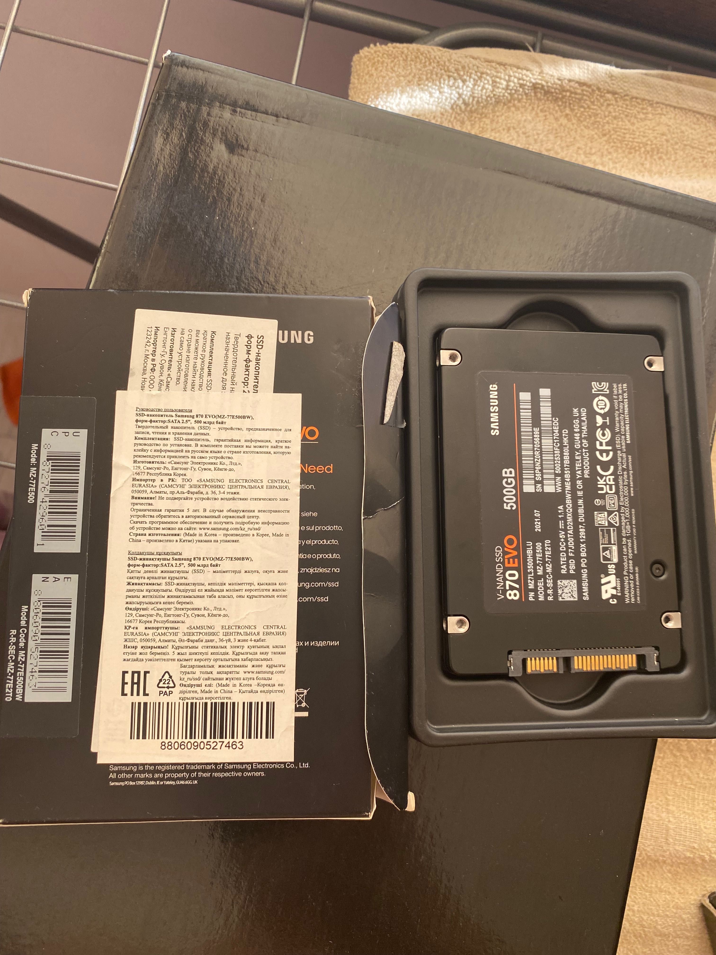 Срочно продам! SSD Samsung  500 ГБ.