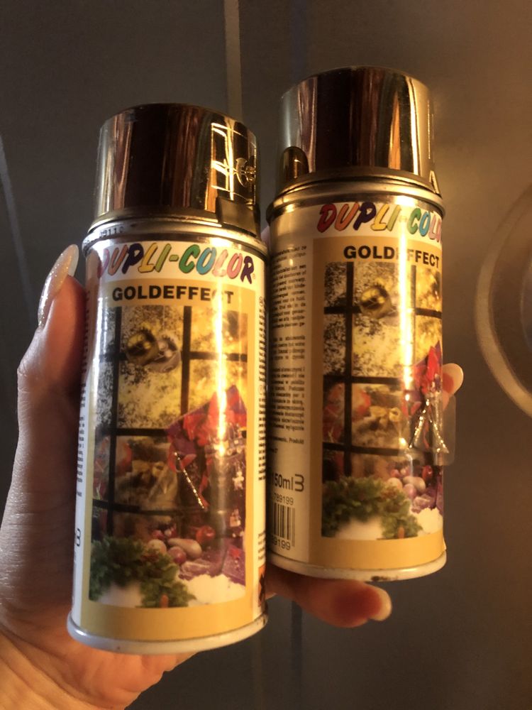 Абсолютно новая