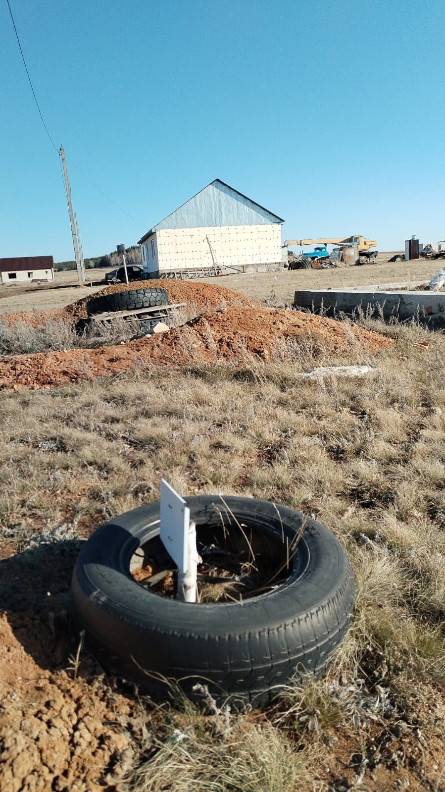 Срочно Продам Землю