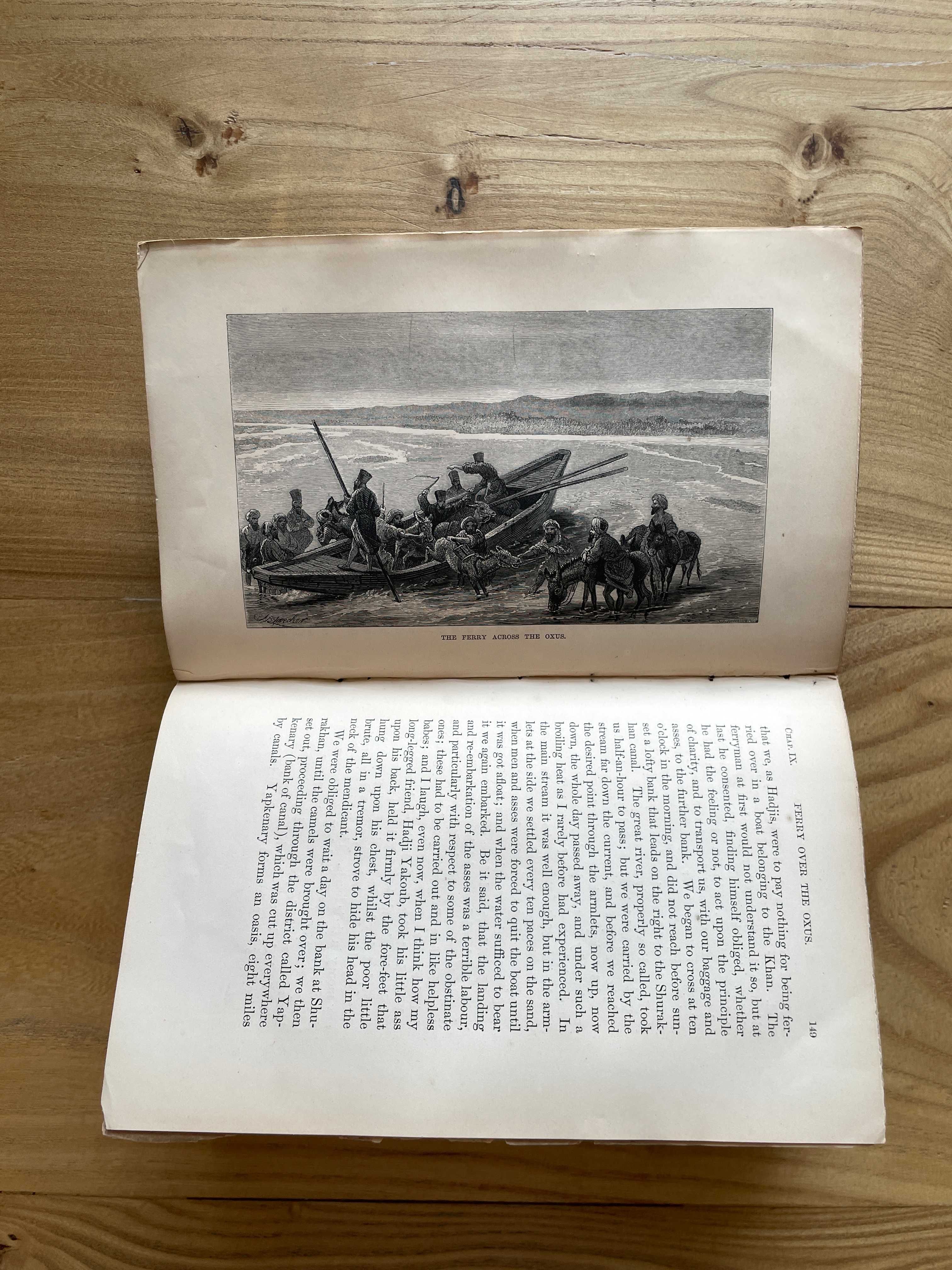 Антикварная книга "Путешествие в Центральной Азии" 1864 г.издания