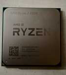 Процессор Ryzen 3 3200G