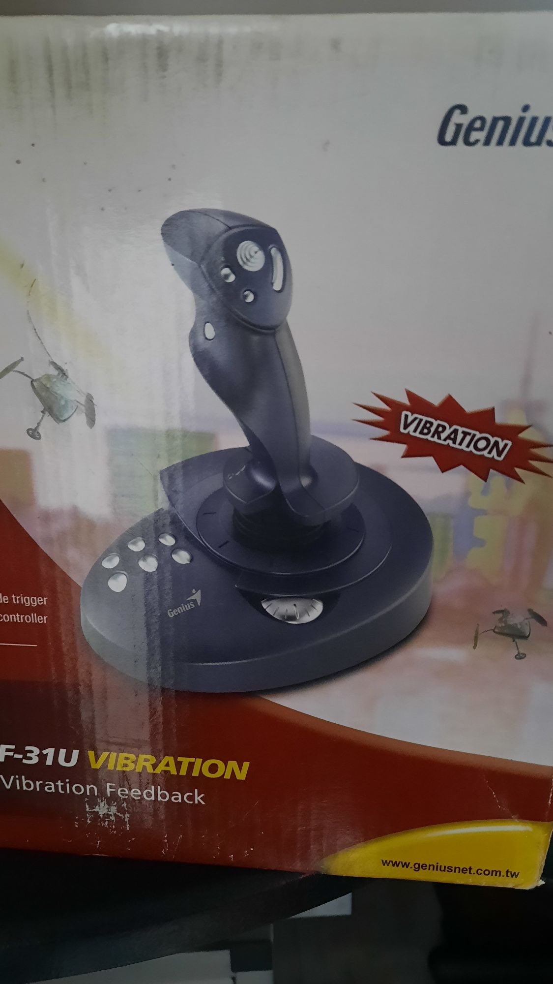 Джоистик вибратор игровой