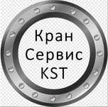 Ремонт и обслуживание кранов, кранбалок