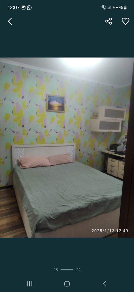 Квартира продаётся