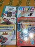 Продам книги очень интересные