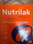 Смесь Nutrilak с рождения до 12 месяцев