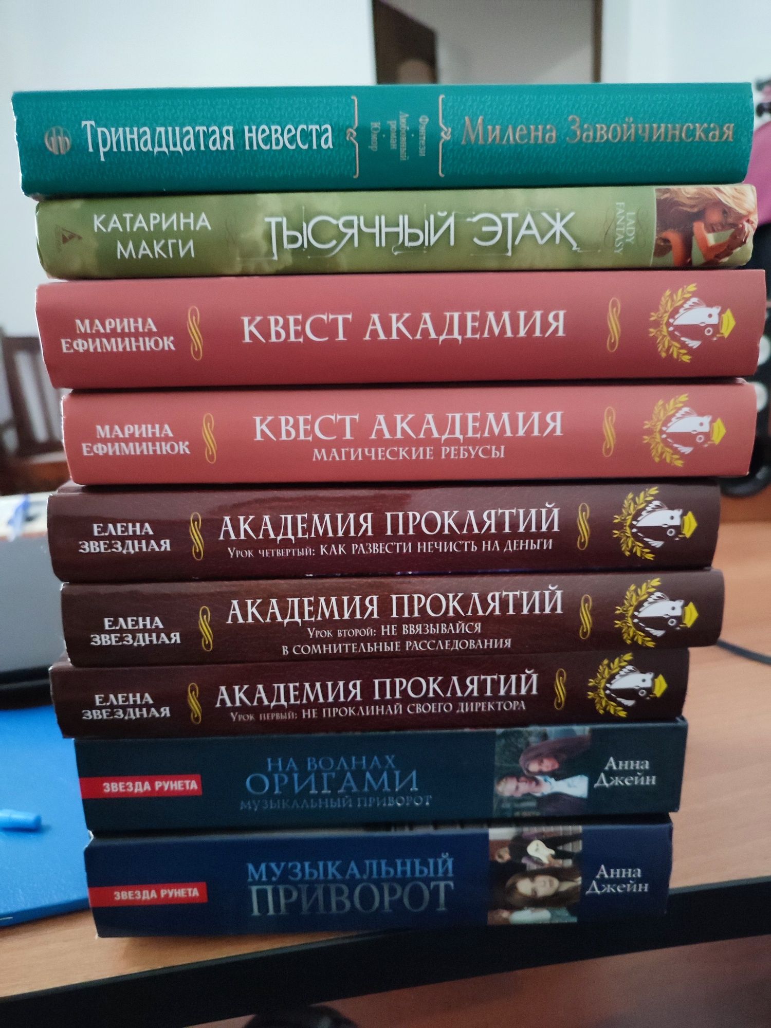 Книги на русском и английском по 1000 и выше.
