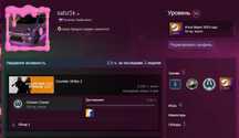 Cs go 2 prime аккаунт