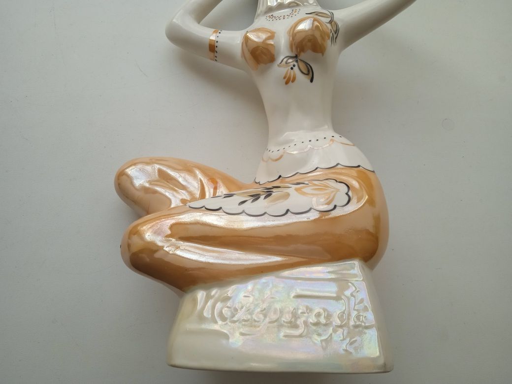 Керамическая посуда ( бутылка).