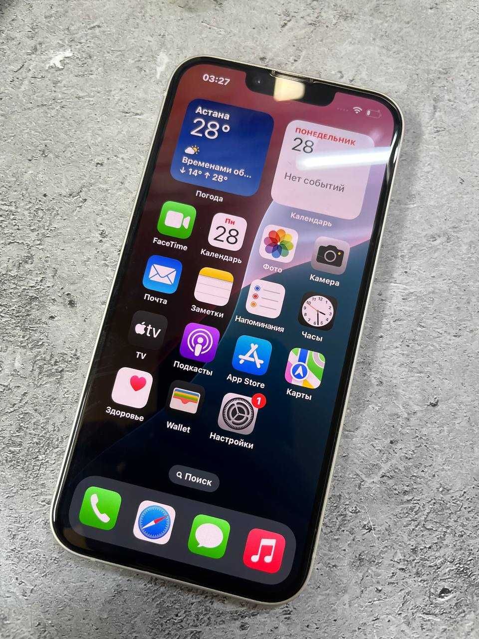 iPhone 14 128gb Лот 678932 (г. Талдыкорган ул. Жастар 40)