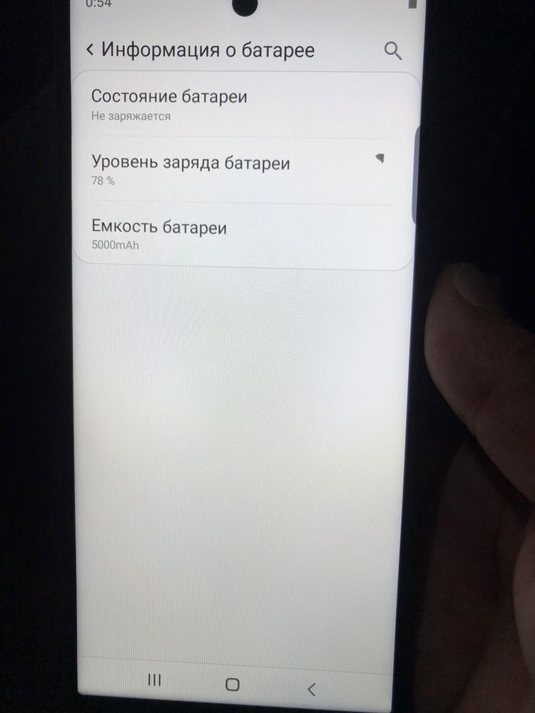 Samsung S25 Ultra. iPhone 16 Pro Max.