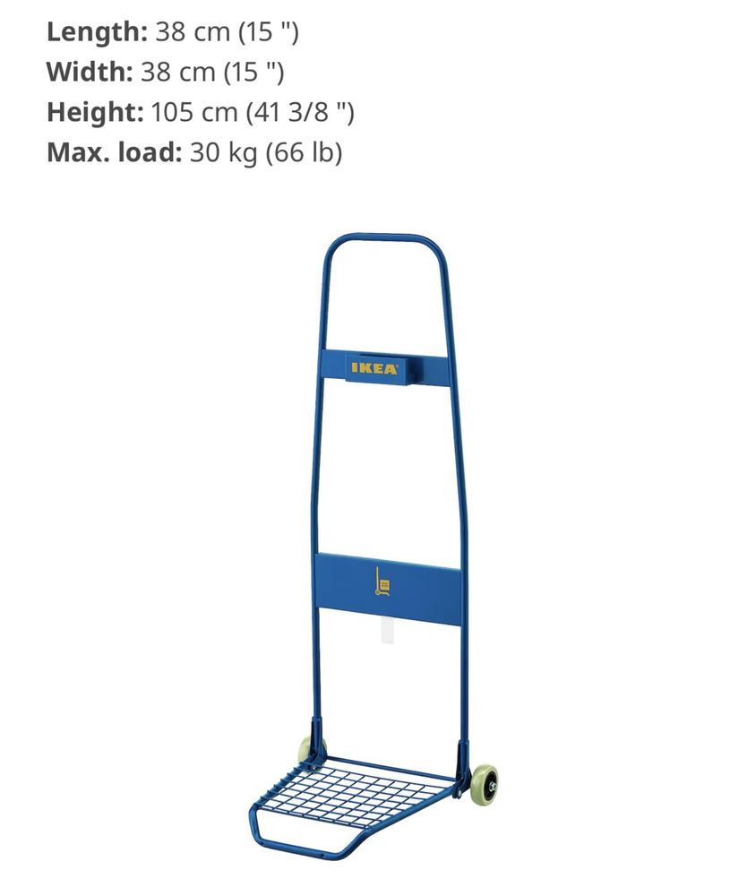 Тележка Ikea, FRAKTA