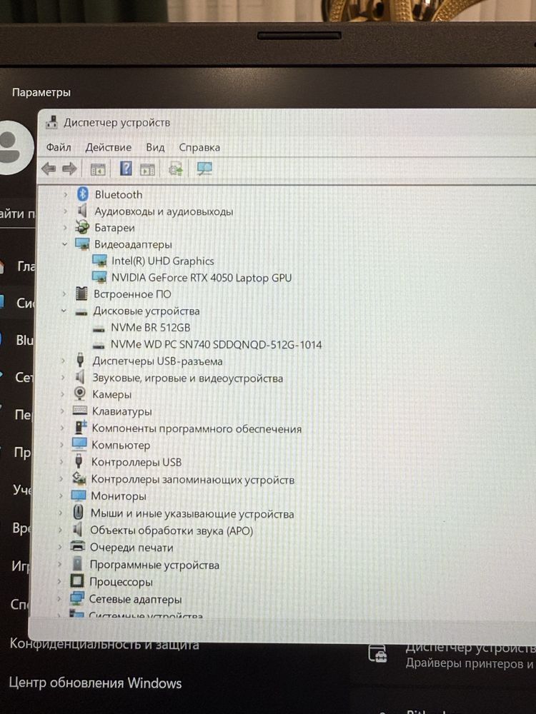 Игровой ноутбук Acer